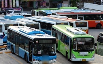 노동부, 버스 파업 긴급회의…"적극적으로 노사 중재"