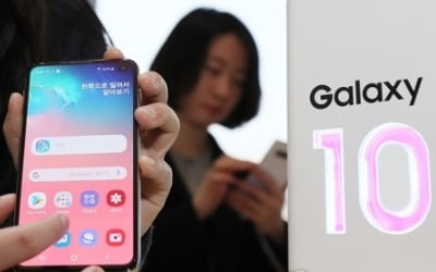 5G 고객유치 '전쟁'…KT, 갤S10 5G 지원금 최대 78만원으로 상향