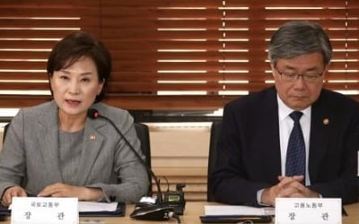 김현미·이재갑 "버스 노사, 시민 불편 없도록 합의점 찾아달라"