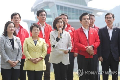 나경원 "반문명적인 보 해체…반드시 막아낼 것"