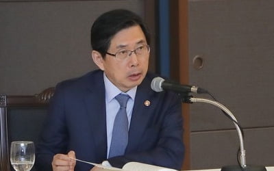 박상기 "'검경수사권 檢반발 크다' 보도 사실 아냐…항상 소통"