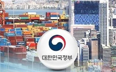 기업회생 성공 방안 찾는다…구조조정제도 TF 논의 착수