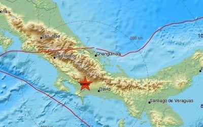'불의 고리' 파나마서 잇단 지진…5명 부상ㆍ휴교령