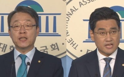 바른미래 원내대표 경선, 국민의당계 여성의원 4人 표심이 열쇠