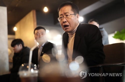 홍준표 "황교안, 5공 공안검사 시각 털어버려야"