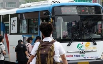 청주 시내버스 파업 막판 철회…출근길 시민 '안도'