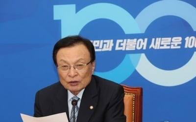 이해찬 "추경, 한국당 거부로 발목…하루빨리 심의 참여하길"