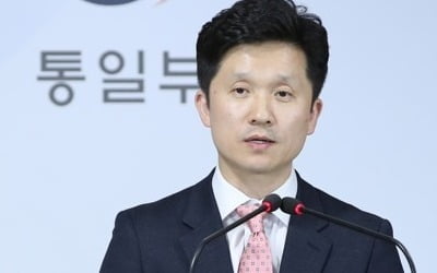 통일부, '北 쌀값 하락' 보도에 "공식지표 아냐…WFP가 객관적"