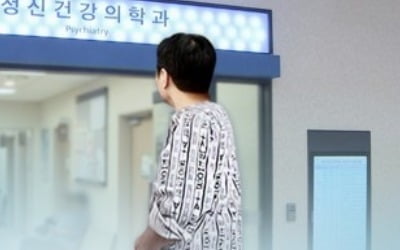 조현병 발병후 진료까지 56주 걸려…정신질환 사회적비용 11조원