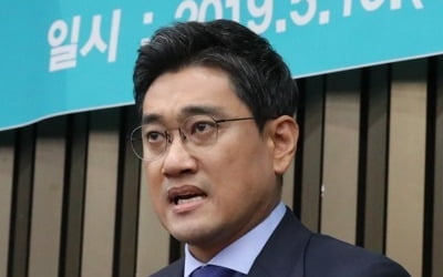 바른미래, 국회 사개특위 위원 권은희·이태규로 교체