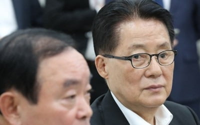 박지원 "손학규, 망신 당하기 전에 물러가야"