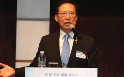 송영무 "김정은, 자유사상 접근…우리도 전쟁 트라우마 벗어야"