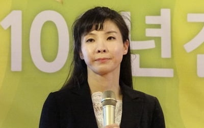 서지현 검사, 현직 검찰 간부 3명 '직무유기·명예훼손' 고소