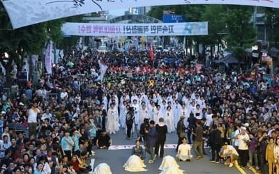 여야4당, '5·18 전야제' 광주집결…한국당, 대전서 장외투쟁