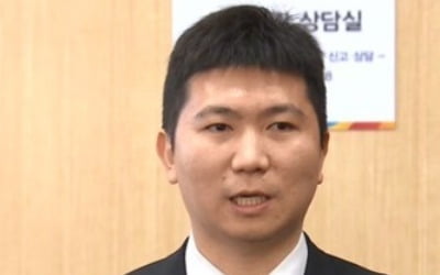 유승민 IOC 위원, 2028 LA 하계올림픽 조정위원으로 선임