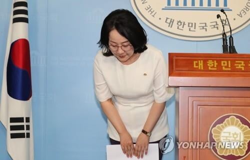 靑, '김현아 한센병 발언'에 "그런말 국민이 원할지 생각해봐야"