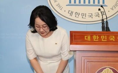 靑, '김현아 한센병 발언'에 "그런말 국민이 원할지 생각해봐야"