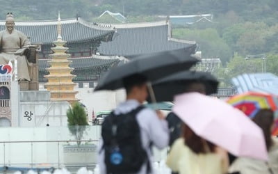 주말에 전국 곳곳 비…미세먼지 '좋음·보통'