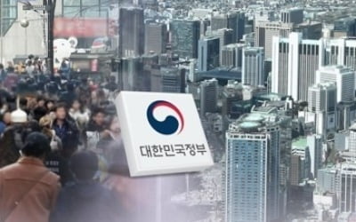 재정확대 가속페달…'여력 충분' vs '빚 늘어나는데'