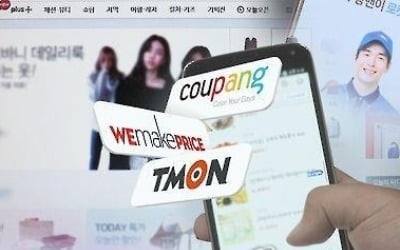 '납품업체 쥐어짜기'로 변질된 유통업계 가격전쟁