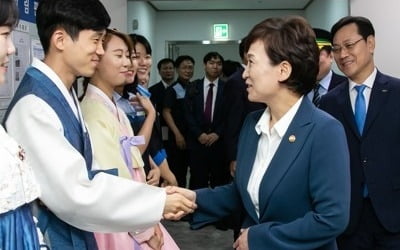 김현미, 이인영-김수현 대화에 "정부 성과 위한 부담감서 비롯"