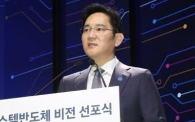 삼성 이재용, 일본 양대 이동통신사 방문…'5G 협력' 논의