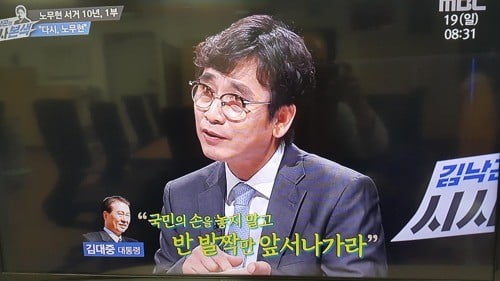 사진=연합뉴스