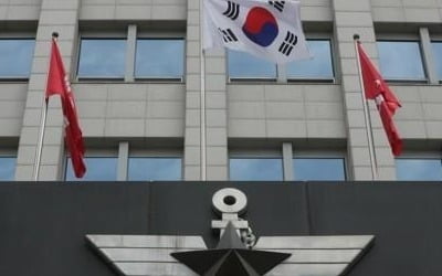 軍 갑질·성비위·인사청탁 가담·은폐자 모두 '강력 처벌'