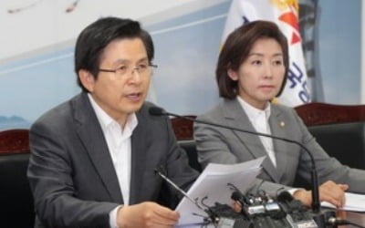 황교안 "OECD 성장률 꼴찌가 성공한 경제인가…속일 궁리만"