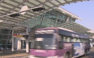 서울 공항버스 23개 노선 요금 1000원 인하…교통카드 찍어야