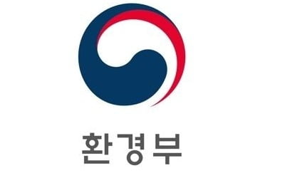 온실가스 배출권 여유분 이월 제한…공청회 거쳐 이달 내 확정