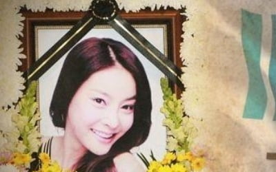 '장자연 리스트' 재수사 못해…"수사미진·외압행사는 확인"