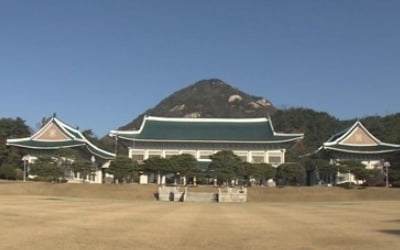 靑 "청와대서 최저임금 인상폭 논의 없었다…위원회 결정 사안"