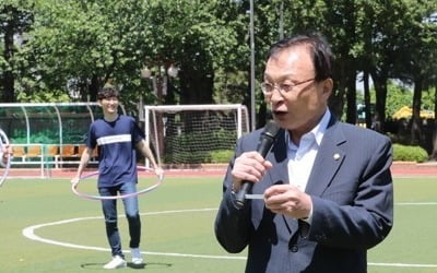 이해찬, 한국당 '독재' 비판에 "적반하장 격"