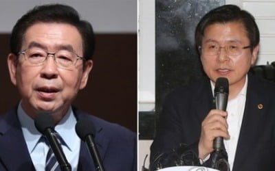 박원순 "황교안, 5·18 망언 징계 안 하면 '공안의 후예'"