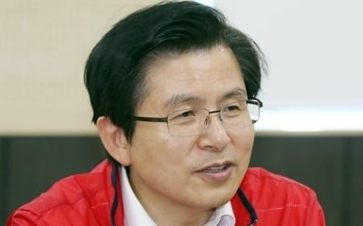 황교안 "최악의 경제 만든 문재인 정권은 최악의 정권"