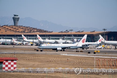 중국 3대 항공사, 미중 갈등속 보잉에 일제히 손해배상 소송