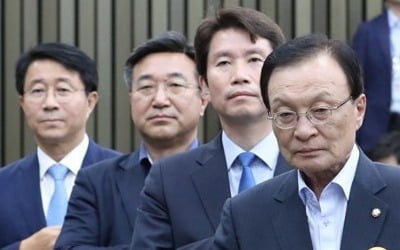 與 '패스트트랙 사과 전제' 국회 정상화 반대…"고소취하 불가"