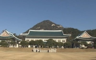 文대통령, 조만간 8곳 안팎 차관급 인사…외교·안보부처 주목