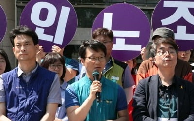 '해직자도 노조가입' ILO 비준 추진…'전교조 사건' 결론 언제쯤