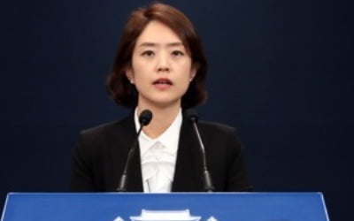 외교·통일·국방 '원년멤버 차관' 물갈이…정책 새틀짜기 포석