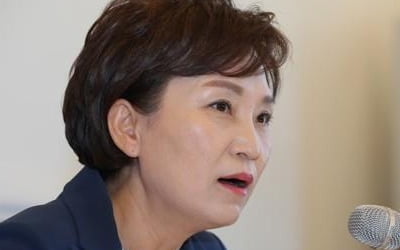 김현미 장관, 1·2기 신도시 교통대책 서두른 이유는