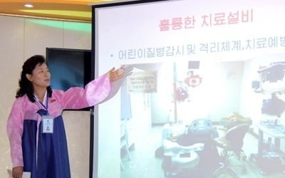 유니세프 "韓정부 대북지원 공여금 350만달러 배정"