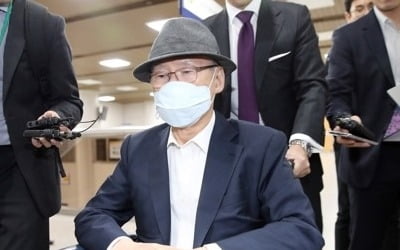 MB·김백준 법정대면 또 불발…재판부 다시 구인장 발부