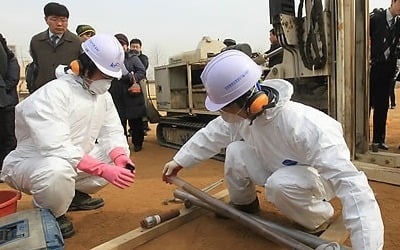 국방부, '다이옥신류 오염' 부평미군기지 환경정화 착수