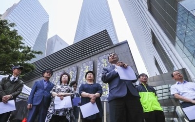 가습기살균제 피해자 옥시 본사앞 집회 "사과·피해자 배상하라"