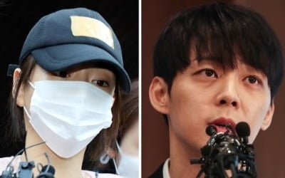 검찰, '마약 혐의' 황하나 추가기소…법정서 박유천 만나나