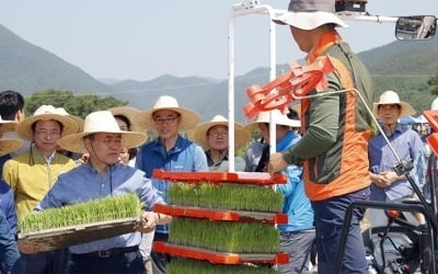 이철우 경북지사, 문 대통령에게 포항지진 특별법 제정 건의