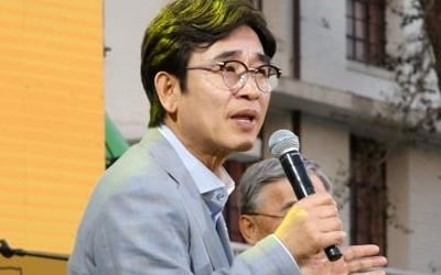 유시민 "지금 거론되는 분들 중 대통령 나왔으면 좋겠다"