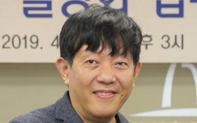 이재웅 "택시 면허권 매입만으로 모든 문제 해결 안 돼"